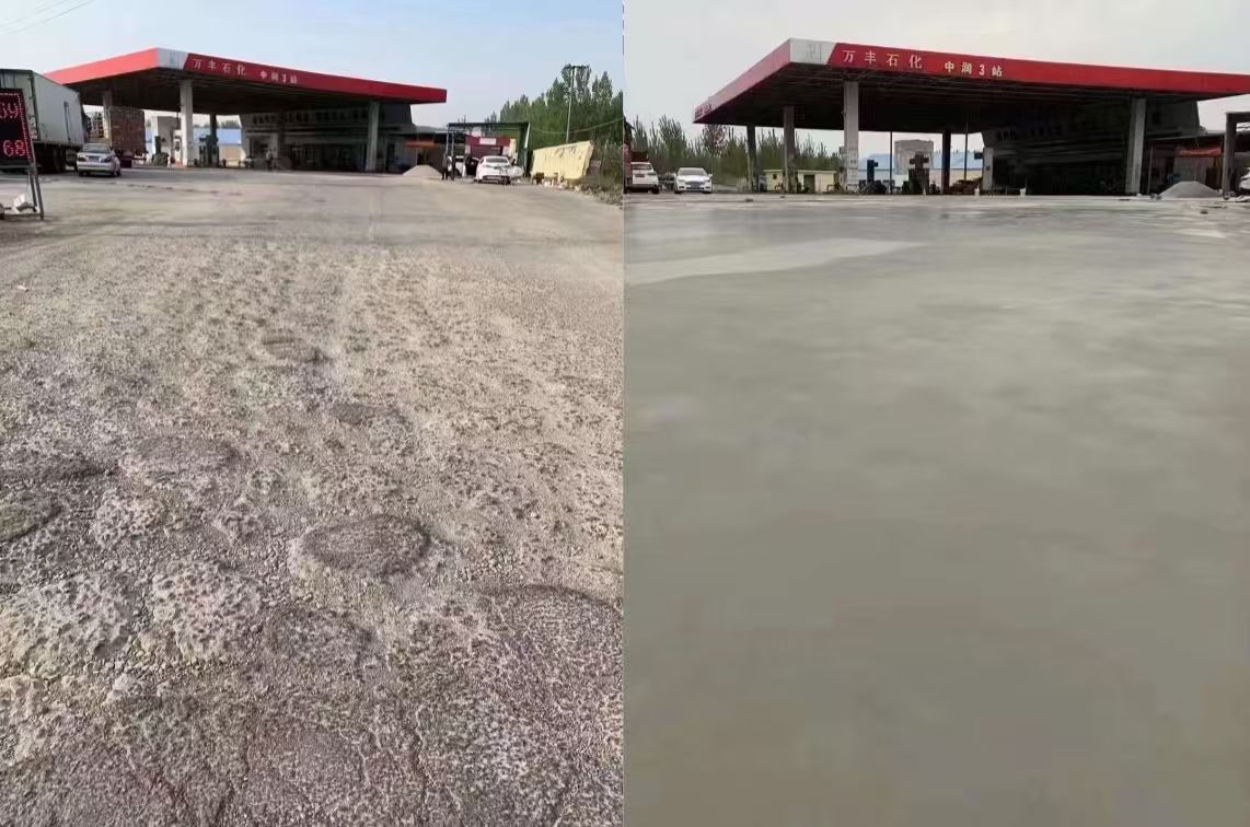 铁锋水泥道路抢修料 混凝土地面修补砂浆
