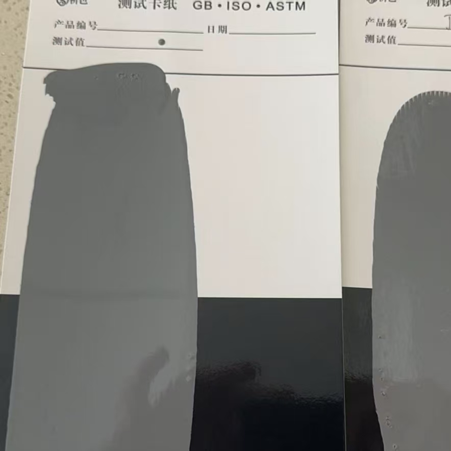 铁锋混凝土防碳化防护涂料