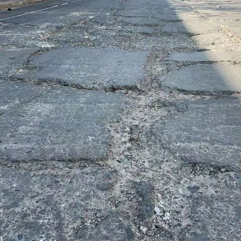 铁锋路面起砂露石子修补料